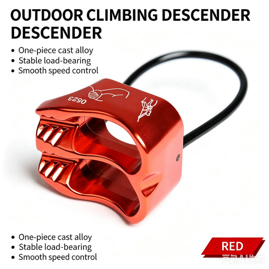 Rock Climbing ATC Descender Aluminum 25kN Indoor Climbing Wall Protector Outdoor Descend Mountaineering Rigging Equipment
