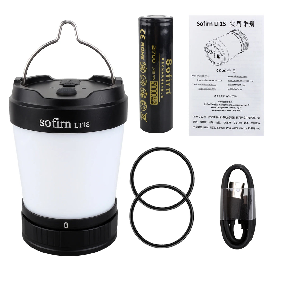 Black Sofirn LT1S rechargeable camping lantern with variable white and red LED light — view 7 of 7